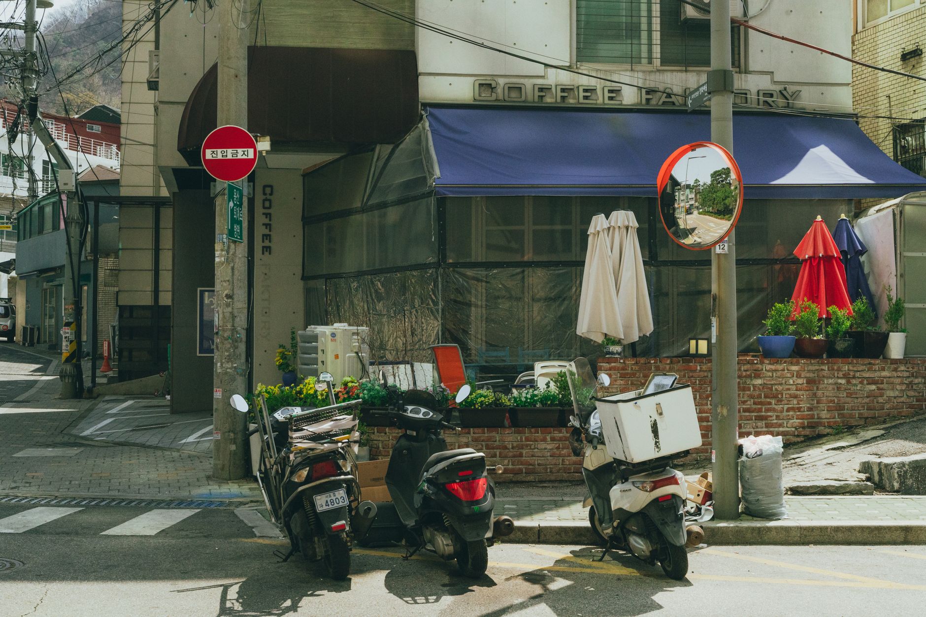 서울 잠실르엘 단열필름 사생활보호필름 한 번에 해결