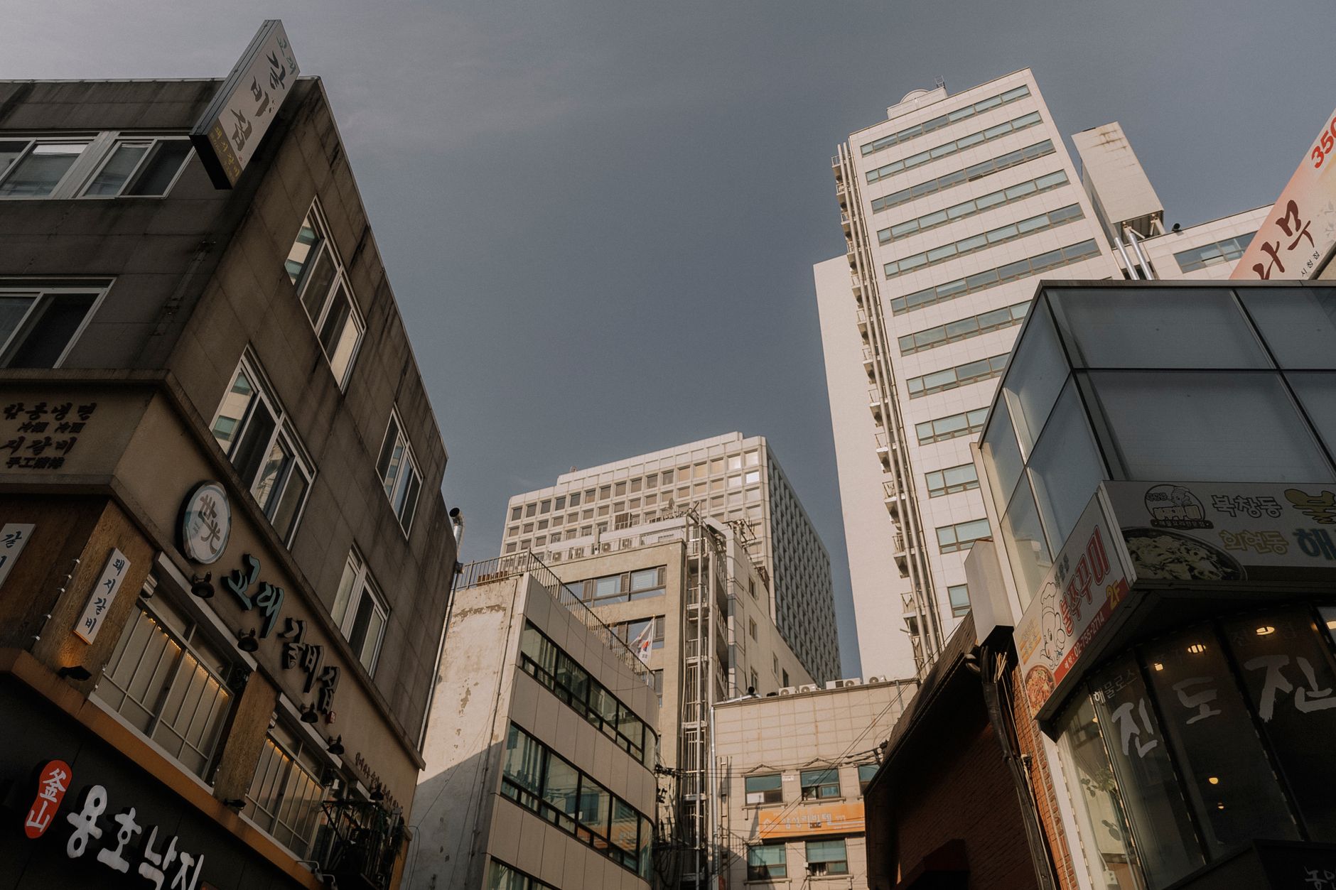 서울 e편한세상강동프레스티지원 열차단필름 시선차단필름 선택법